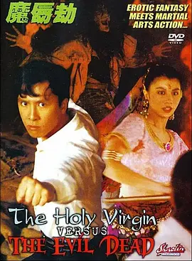 香港免费毛片