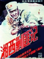 国产毛片久久